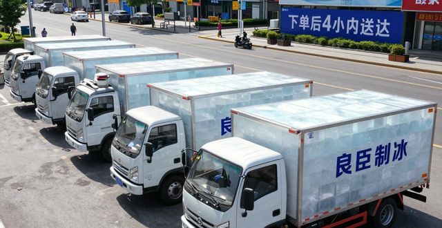 莲湖工业冰块哪里买 本地制冰厂直供价格表