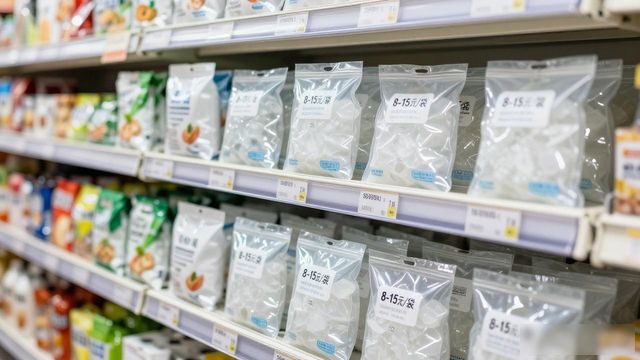 食用冰块价格高原因_莲湖食用冰价格_食用冰块选购技巧